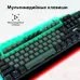 Клавиатура GMNG GG-KB760X черный USB Multimedia for gamer LED (1908804)