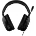 Наушники с микрофоном HyperX Cloud Stinger 2 черный 2м мониторные оголовье (519T1AA)