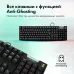 Клавиатура GMNG GG-KB780X механическая черный USB for gamer (1910518)