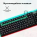 Клавиатура GMNG GG-KB780X механическая черный USB for gamer (1910518)