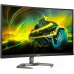 Монитор Philips 27" 27M1C5500VL черный VA LED 1ms 16:9 HDMI матовая 250cd 178гр/178гр 2560x1440 165Hz DP QHD 5.49кг