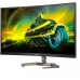 Монитор Philips 27" 27M1C5500VL черный VA LED 1ms 16:9 HDMI матовая 250cd 178гр/178гр 2560x1440 165Hz DP QHD 5.49кг