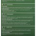 Сетевой фильтр Defender DFS 155 5м (6 розеток) белый (коробка)
