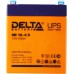 Батарея для ИБП Delta HR 12-4.5 12В 4.5Ач