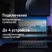 Клавиатура Оклик K763W механическая черный USB беспроводная BT/Radio Multimedia for gamer LED (1920548)