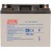 Батарея для ИБП Powercom PM-12-40 12В 40Ач