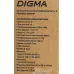 Монитор Digma 21.5" Progress 22A404F черный VA LED 5ms 16:9 HDMI M/M матовая 250cd 178гр/178гр 1920x1080 100Hz G-Sync VGA FHD 2.2кг