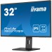 Монитор Iiyama 31.5" ProLite XB3270QS-B5 черный IPS LED 16:9 DVI HDMI M/M матовая HAS Piv 250cd 178гр/178гр 2560x1440 60Hz DP WQ 8.6кг