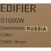 Колонки Edifier S1000W 2.0 коричневый 120Вт BT/Wi-Fi