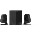 Колонки Edifier X230 2.1 черный/черный 28Вт BT