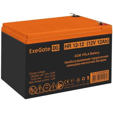 Батарея для ИБП Exegate EX282968 12В 12Ач