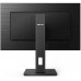 Монитор Philips 23.8" B Line 242B1V черный IPS LED 16:9 DVI HDMI M/M матовая HAS Piv 350cd 178гр/178гр 1920x1080 75Hz VGA DP FHD USB 5.78кг