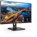 Монитор Philips 23.8" B Line 242B1V черный IPS LED 16:9 DVI HDMI M/M матовая HAS Piv 350cd 178гр/178гр 1920x1080 75Hz VGA DP FHD USB 5.78кг