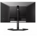 Монитор Philips 27" Evnia Gaming 27M1N3200ZA черный IPS LED 1ms 16:9 HDMI M/M матовая HAS Piv 250cd 178гр/178гр 1920x1080 165Hz FreeSync Premium DP FHD 5.3кг