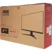 Монитор AOC 27" Q27G2E черный/красный VA LED 1ms 16:9 HDMI матовая 3000:1 250cd 178гр/178гр 2560x1440 155Hz FreeSync Premium DP 2K 4.43кг