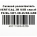 Сетевой разветвитель Premier 3R USB 1.8м (3 розетки) серый (коробка)