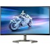 Монитор Philips 31.5" 32M1C5500VL черный VA LED 1ms 16:9 HDMI матовая 3000:1 250cd 178гр/178гр 2560x1440 144Hz DP QHD 7.83кг