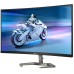 Монитор Philips 31.5" 32M1C5500VL черный VA LED 1ms 16:9 HDMI матовая 3000:1 250cd 178гр/178гр 2560x1440 144Hz DP QHD 7.83кг