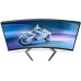 Монитор Philips 31.5" 32M1C5500VL черный VA LED 1ms 16:9 HDMI матовая 3000:1 250cd 178гр/178гр 2560x1440 144Hz DP QHD 7.83кг