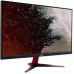 Монитор Acer 27" VG271UM3BMIIPX черный IPS LED 1ms 16:9 HDMI M/M матовая 250cd 178гр/178гр 2560x1440 144Hz FreeSync Premium DP 2K 4.9кг