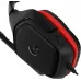 Наушники с микрофоном Logitech G331 черный/красный 2м мониторные оголовье (981-000758)