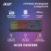 Клавиатура Acer OKW300 черный USB for gamer LED (ZL.KBDCC.019)