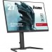 Монитор Iiyama 27" G-Master GB2770HSU-B5 черный IPS IGZO LED 0.8ms 16:9 HDMI M/M матовая HAS Piv 250cd 178гр/178гр 1920x1080 165Hz FreeSync Premium DP FHD USB 5.4кг