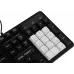 Клавиатура Defender Dark Knight GK-077 белый/черный USB Multimedia for gamer LED (45078)