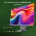 Монитор Digma Pro 27" Art S серый IPS LED 5ms 16:9 HDMI M/M матовая 400cd 178гр/178гр 3840x2160 60Hz FreeSync DP 4K USB 5.7кг