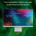 Монитор Digma Pro 27" Art M серебристый IPS LED 5ms 16:9 HDMI M/M матовая 500cd 178гр/178гр 5120x2880 60Hz FreeSync DP 5K USB 5.7кг