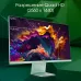 Монитор Digma Pro 27" Art L зеленый IPS LED 2ms 16:9 HDMI M/M матовая 300cd 178гр/178гр 2560x1440 165Hz G-Sync FreeSync DP 2K USB 5.7кг