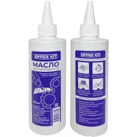 Масло для шредера Office Kit OKOIL250 250ml