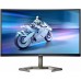 Монитор Philips 27" 27M1C5200W/00 черный VA LED 0.5ms 16:9 HDMI матовая HAS Piv 300cd 178гр/178гр 1920x1080 240Hz DP FHD 5.61кг