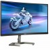 Монитор Philips 27" 27M1C5200W/00 черный VA LED 0.5ms 16:9 HDMI матовая HAS Piv 300cd 178гр/178гр 1920x1080 240Hz DP FHD 5.61кг