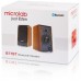 Колонки Microlab B77BT 2.0 св.коричневый/черный 64Вт BT