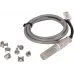 Датчик Powercom GW-AF485 for PDU