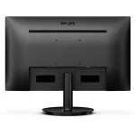 Монитор Philips 23.8" 241V8LAB/00 черный VA LED 1ms 16:9 HDMI M/M матовая 250cd 178гр/178гр 1920x1080 100Hz VGA FHD 3кг