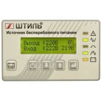 Источник бесперебойного питания Штиль ST1106SL 5400Вт 6000ВА серый