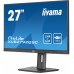 Монитор Iiyama 27" ProLite XUB2792QSC-B5 черный IPS LED 16:9 HDMI M/M матовая HAS Piv 350cd 178гр/178гр 2560x1440 75Hz DP 2K USB 6.8кг