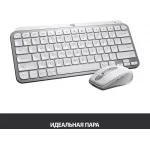 Клавиатура Logitech MX Keys Mini серебристый/белый USB беспроводная BT/Radio LED (920-010499)