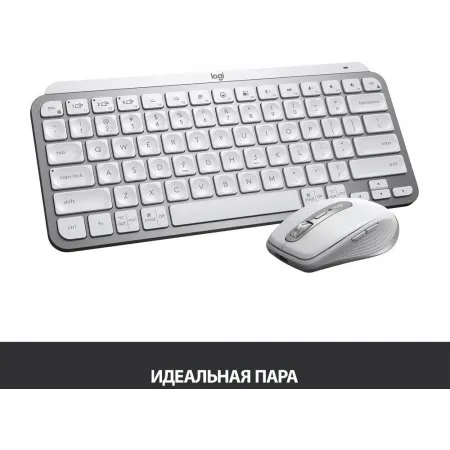 Клавиатура Logitech MX Keys Mini серебристый/белый USB беспроводная BT/Radio LED (920-010499)