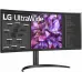 Монитор LG 34" UltraWide 34WQ75C-B черный IPS LED 21:9 HDMI M/M матовая HAS 300cd 178гр/178гр 3440x1440 60Hz FreeSync DP USB 8.6кг