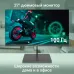 Монитор Digma 27" Progress 27A501F черный VA LED 5ms 16:9 HDMI матовая 300cd 178гр/178гр 1920x1080 100Hz FreeSync VGA FHD