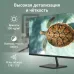 Монитор Digma 27" Progress 27P501Q черный IPS LED 5ms 16:9 HDMI M/M матовая 300cd 178гр/178гр 2560x1440 100Hz G-Sync FreeSync DP 2K 4.3кг