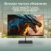 Монитор Digma 27" Progress 27P501Q черный IPS LED 5ms 16:9 HDMI M/M матовая 300cd 178гр/178гр 2560x1440 100Hz G-Sync FreeSync DP 2K 4.3кг