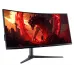 Монитор Acer 34" Nitro XZ342CUV3bmiiphx черный VA LED 1ms 21:9 HDMI M/M матовая HAS 400cd 178гр/178гр 3440x1440 180Hz DP 2K