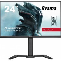 Монитор Iiyama 23.8" G-Master GB2470HSU-B5 черный IPS LED 0.8ms 16:9 HDMI M/M матовая HAS 250cd 178гр/178гр 1920x1080 165Hz FreeSync Premium DP FHD USB 4.5кг