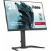 Монитор Iiyama 23.8" G-Master GB2470HSU-B5 черный IPS LED 0.8ms 16:9 HDMI M/M матовая HAS 250cd 178гр/178гр 1920x1080 165Hz FreeSync Premium DP FHD USB 4.5кг