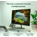 Монитор Digma 31.5" Progress 32P501F черный IPS LED 1ms 16:9 HDMI глянцевая 300cd 178гр/178гр 1920x1080 75Hz G-Sync FreeSync VGA FHD 7.2кг