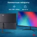 Монитор IRU 23.8" Малахит 24F01B черный IPS LED 16:9 HDMI матовая 250cd 178гр/178гр 1920x1080 75Hz VGA DP FHD 3.1кг (RUS)